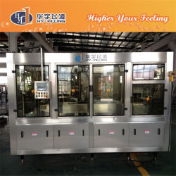 የአሉሚኒየም ጣሳ መሙያ ማሽን ለካርቦን መጠጥ