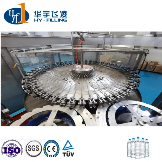 ባለከፍተኛ ፍጥነት ሙሉ አውቶማቲክ 2000-48000ቢቢ በሰዓት የቤት እንስሳ/የመስታወት ጠርሙስ ንፁህ/የመጠጥ ውሃ ማጠቢያ-መሙያ-ካፒንግ ሞኖብሎክ ምርት መስመር