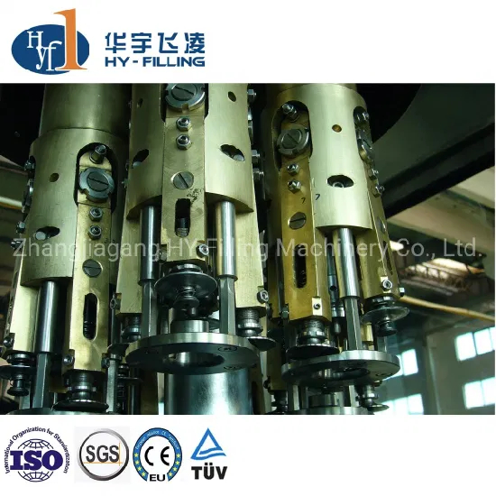 ሮፕ ካፕ፣ አክሊል መደበኛ ፈሳሽ መሙላት የውሃ ጭማቂ ሲኤስዲ/ጭማቂ ፈሳሽ/ብርጭቆ/የቆርቆሮ ማጠቢያ መሙያ ካፕ/የጠርሙስ ማሸጊያ ማሽን