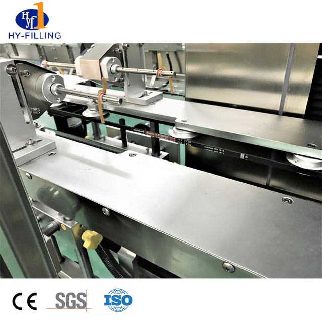 የ PVC Sleeving Shrink Labeling Machine