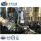 ትልቅ አቅም መሙላት Monoblock ለመስታወት የታሸገ ውሃ ጠርሙስ ማሽን