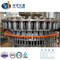 ብጁ ዲዛይን Rotor Hy-Filling Wodden Case አይዝጌ ብረት 304/316 ማሽን ኮምቢ ብሎክ